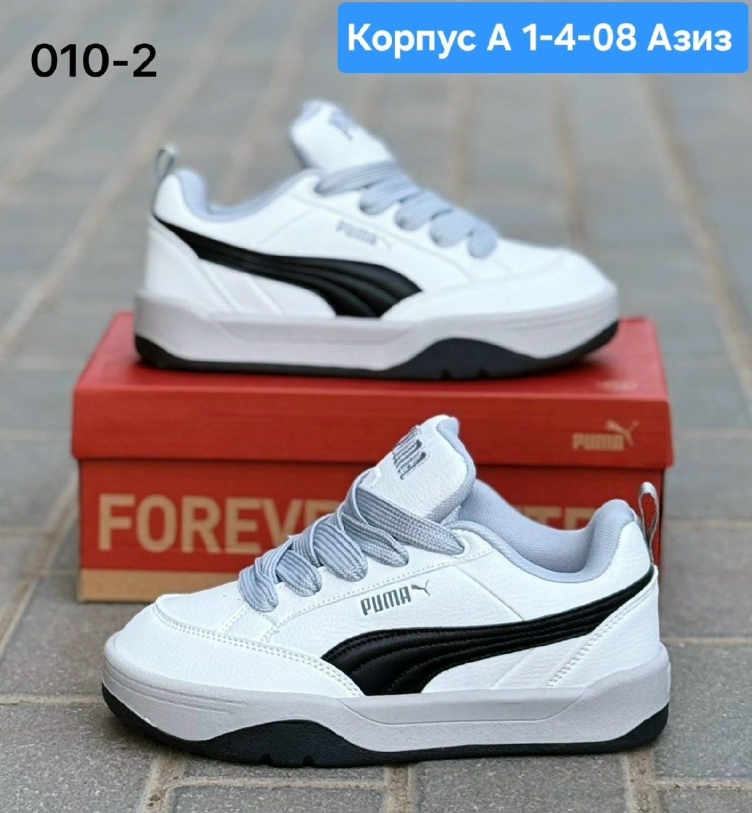 кроссовки мужские puma,кроссовки puma,,женские кроссовки,кроссовки модные