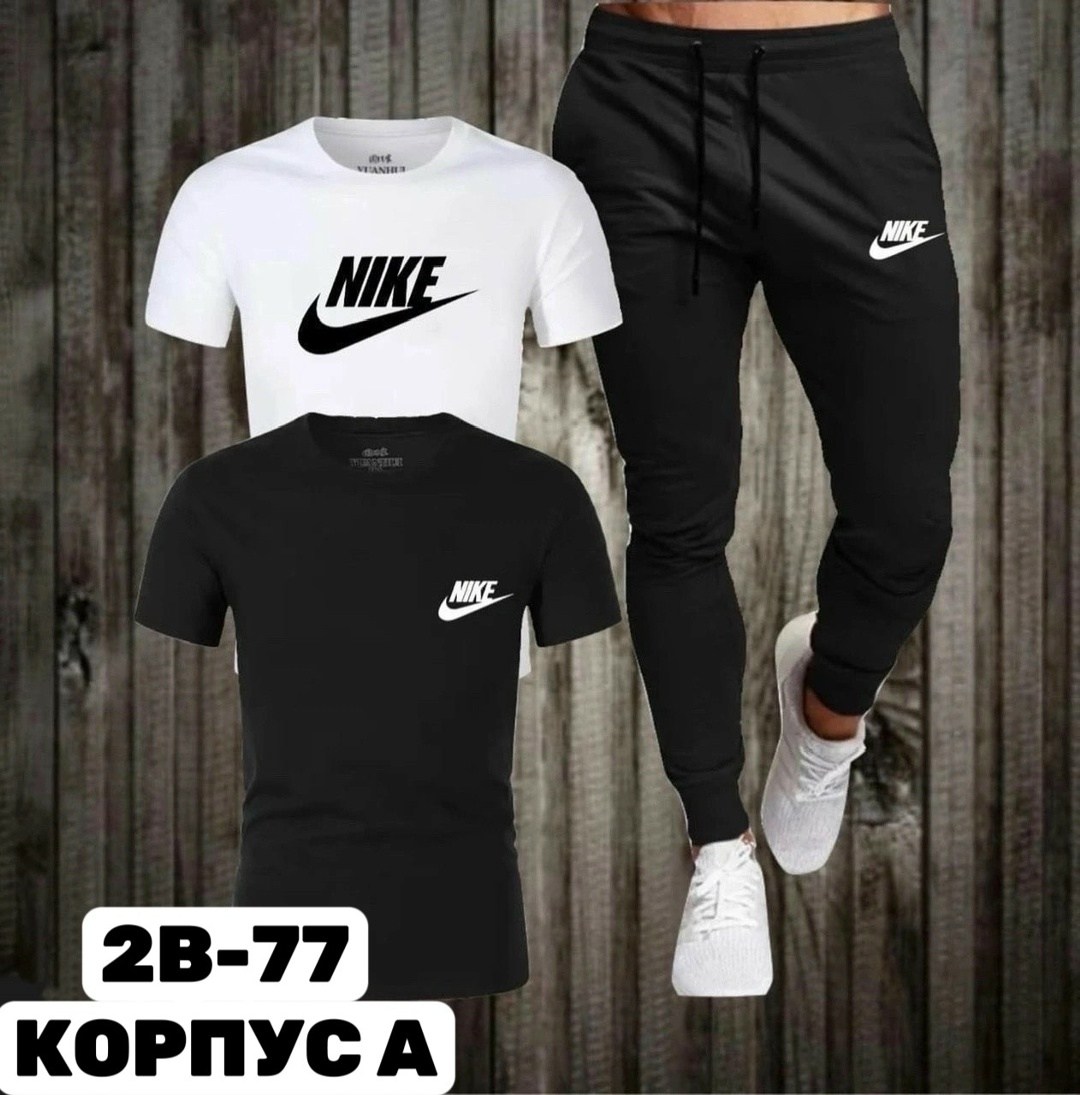 костюм спортивный мужской,костюм спортивный мужской nike,спортивные костюм,костюм мужской,костюмы спортивные для мальчика