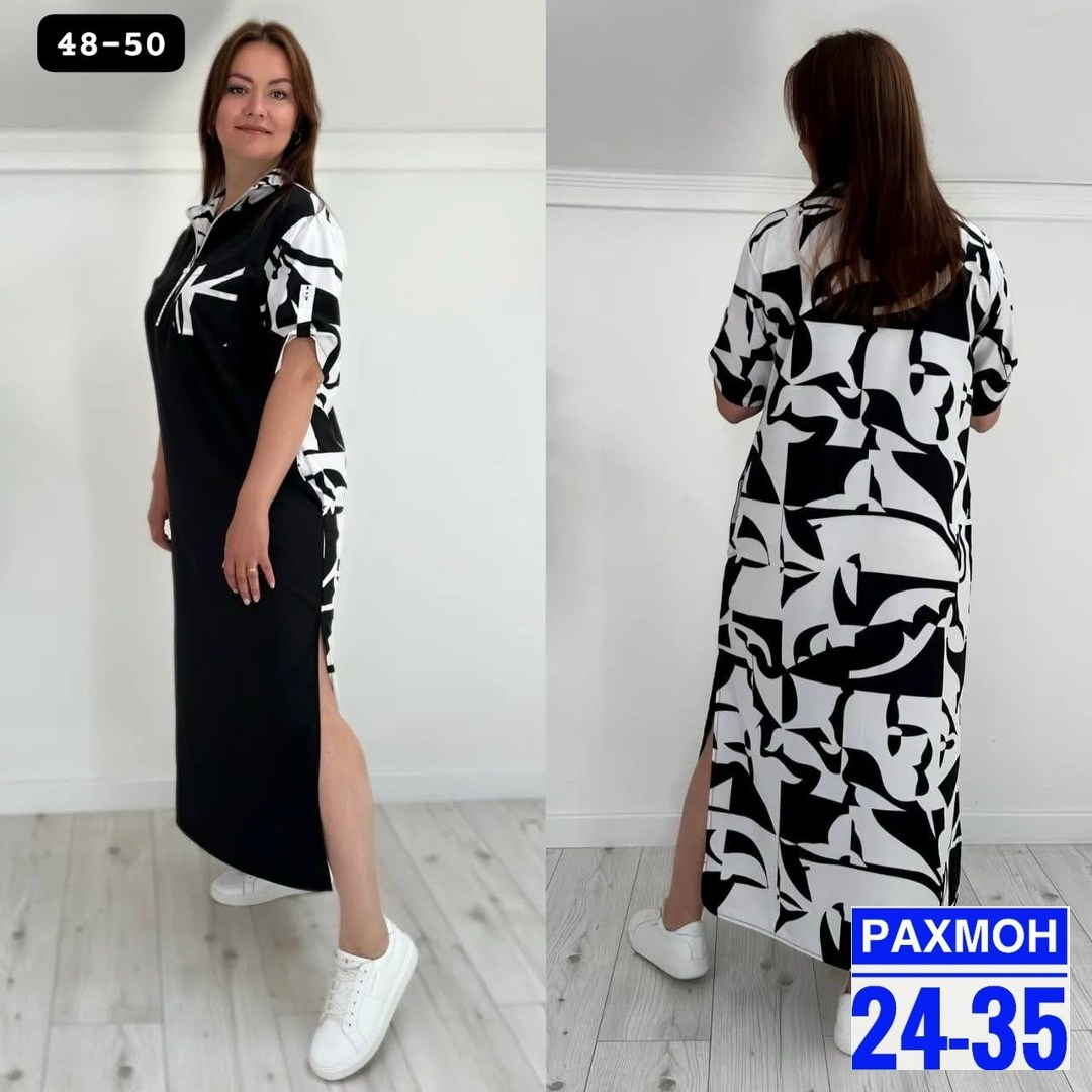 платья женская,платья женские больших размеров,платье,платья нарядное,стильное платье