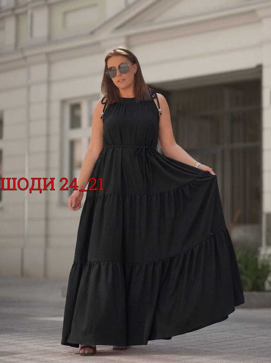 модное платье,платья сарафан,летнее платье,летние длинные платья,платья женские длинные