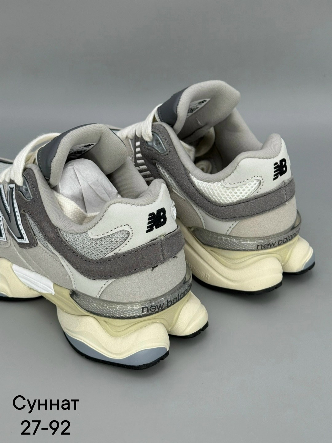 кроссовки new balance 9060,кроссовки new balance,кроссовки мужские new balance,кроссовки,кроссовки женскиe