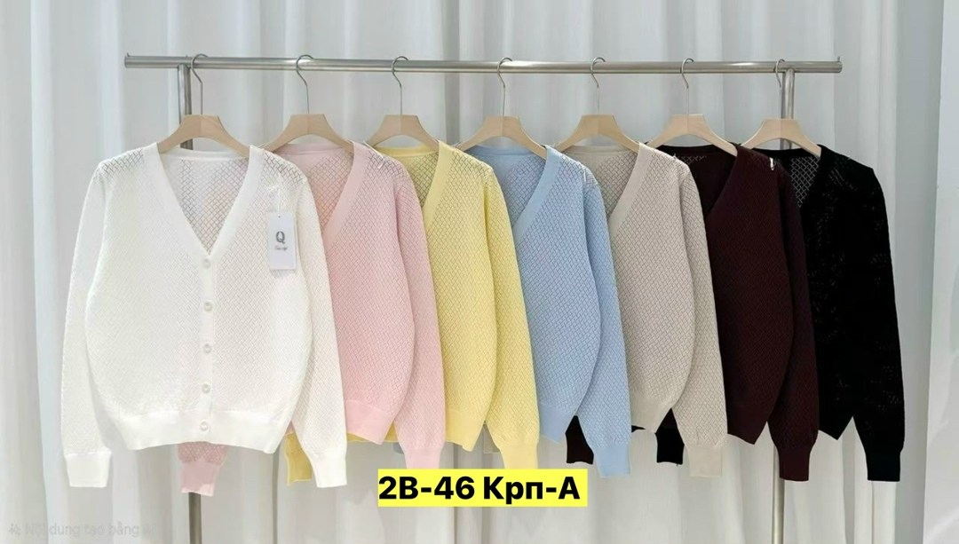 кардиган женский,кардиган,женский вязаный кардиган,кофта кардиган,женская кофта