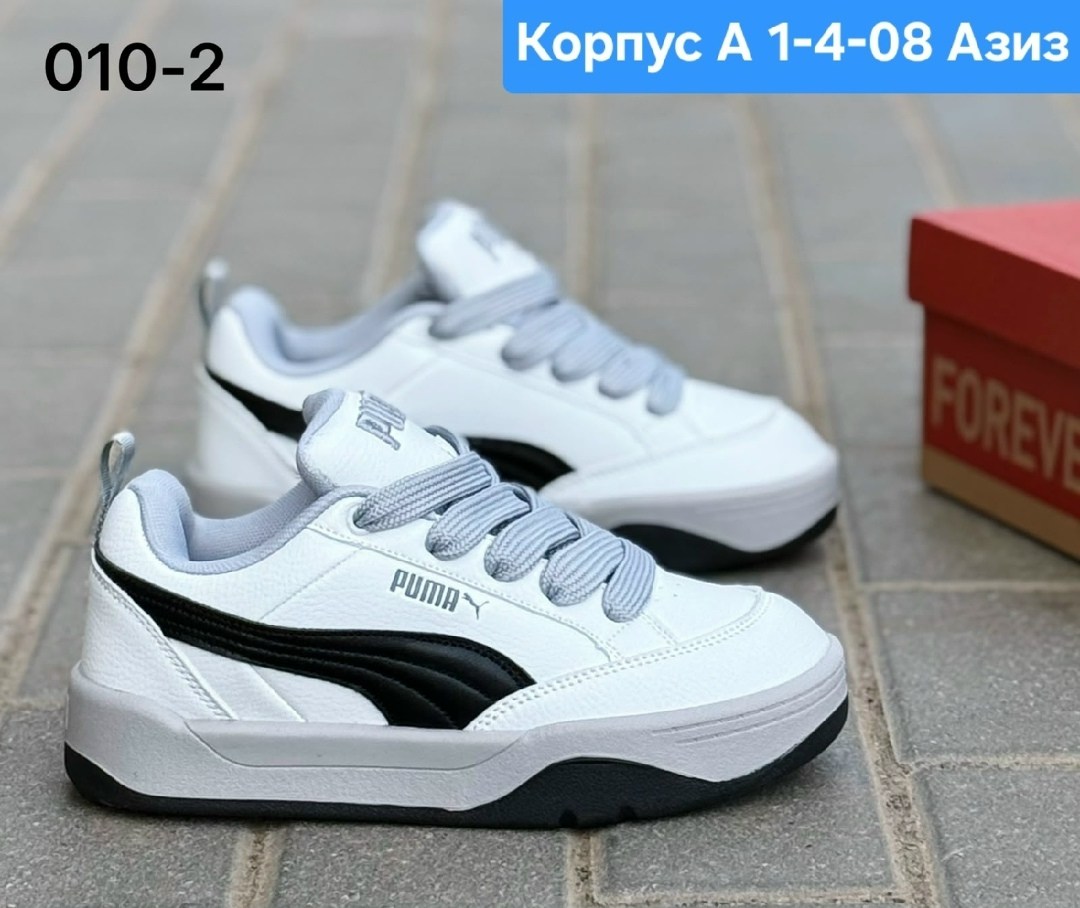 кроссовки мужские puma,кроссовки puma,,женские кроссовки,кроссовки модные
