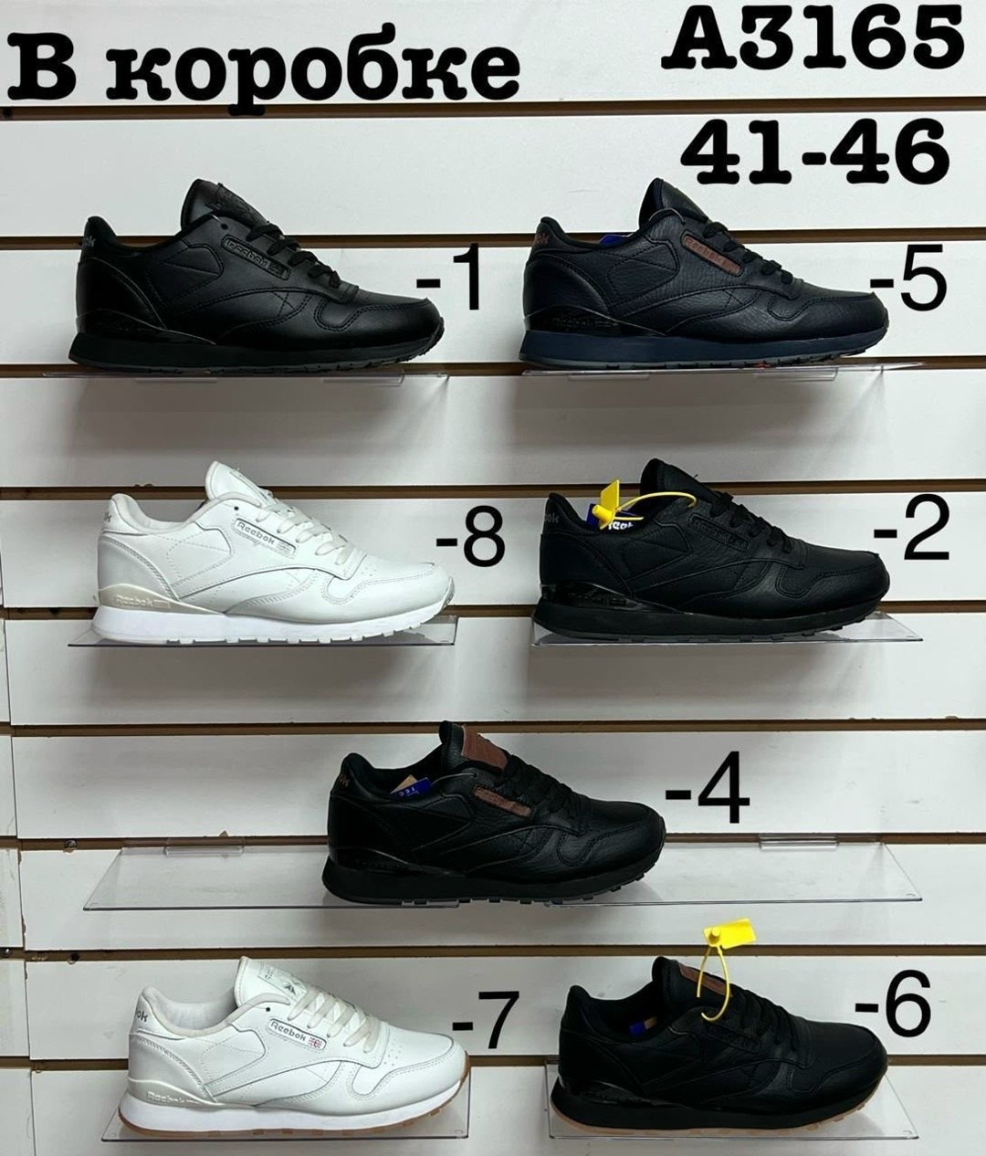 кроссовки мужские reebok,кроссовки reebok,кроссовки, мужская кроссовки,мужские кроссовки