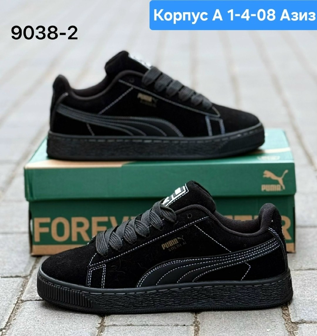 , женская,puma suede,обуви,кроссовки puma suede