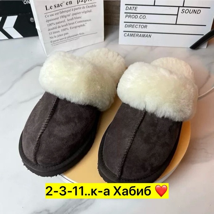 домашние тапочки мужские,теплые домашние тапочки,тапочки меховые мужские,тапочки мягкие домашние,теплые тапочки