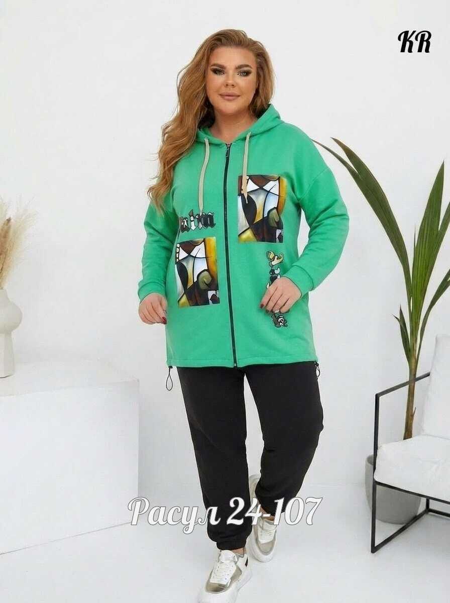 спортивный костюм,костюм спортивный женский,костюм,женские костюмы больших размеров,спортивные костюмы на флисе