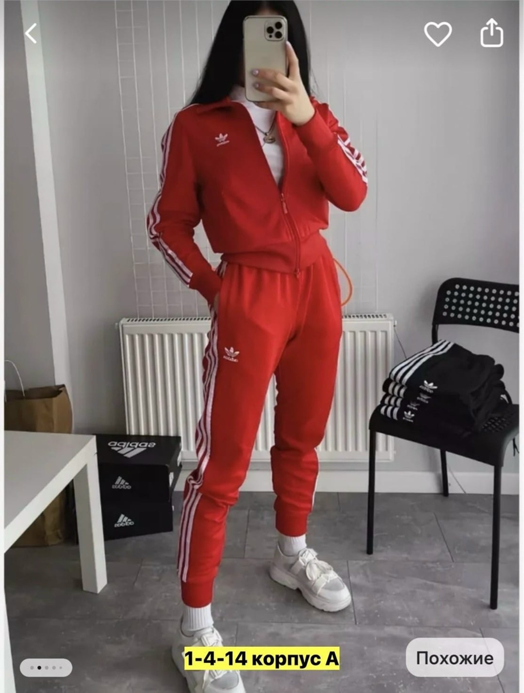 женский костюм адидас,женский спортивный костюм adidas,спортивный костюм адидас женский ,спортивный костюм адидас женский,спортивные костюм