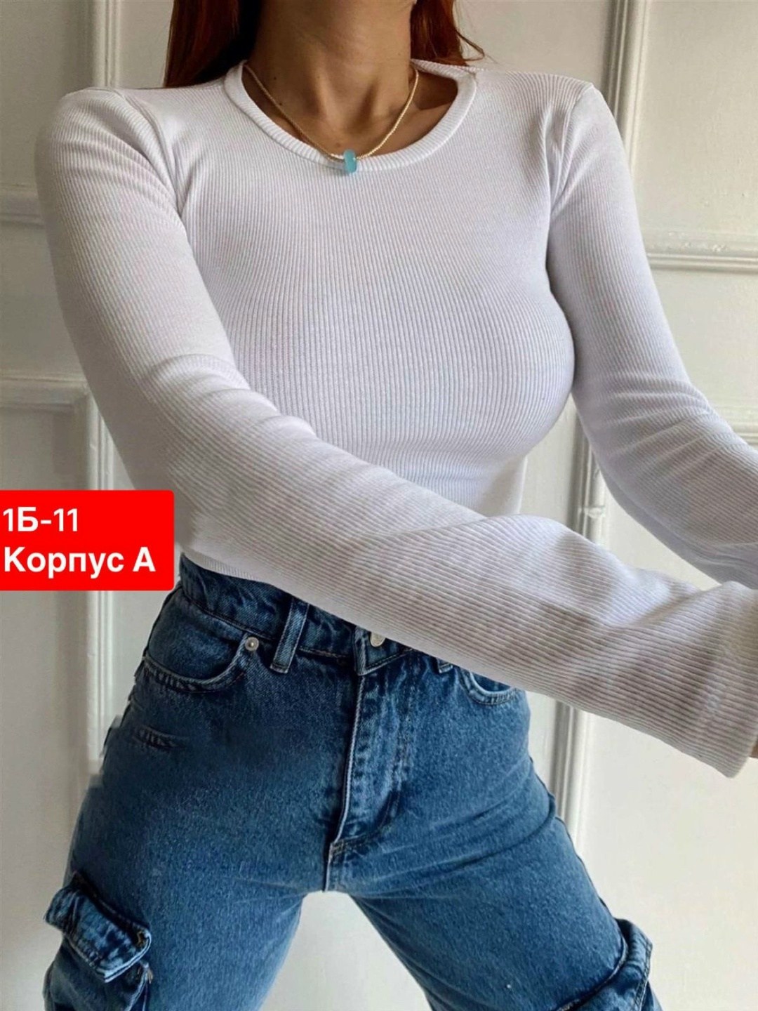 кофта женская,кофта лапша женская с вырезом,кофта лапша женская,кофта топ,свитшот женская