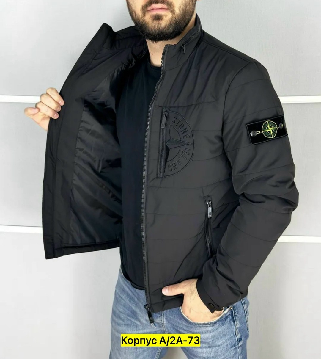 куртка мужскaя демисезонная,демисезонная куртка,куртка stone island мужская,куртка весенняя мужская,куртка