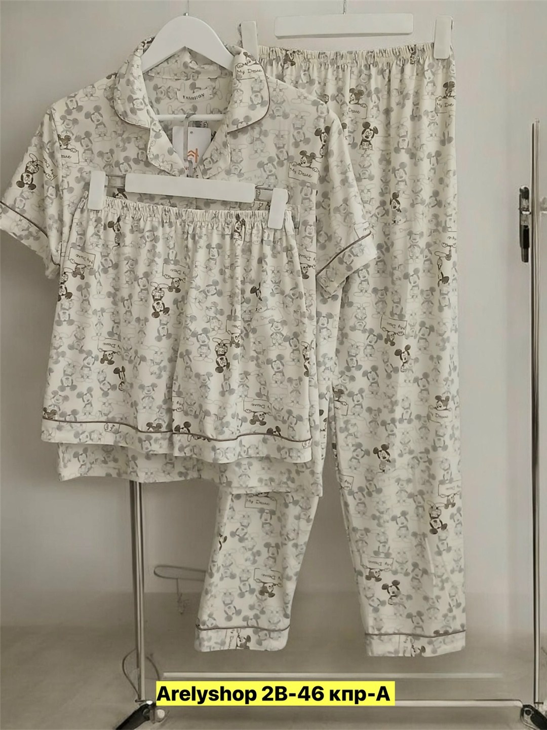 пижама из муслина для дома amado home,пижама женская,комплект женской пижамы,комплект пижама,женские пижамные комплекты