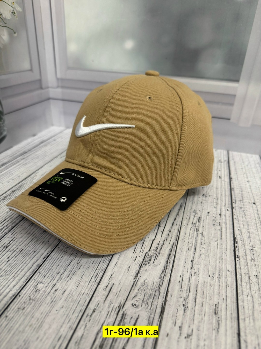 бейсболка nike,бейсболка nike nsw h86 cap essential swh 943091-010,бейсболка nike heritage86 black,спортивные кепка,кепка для мужчин