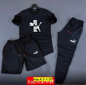 Костюм
