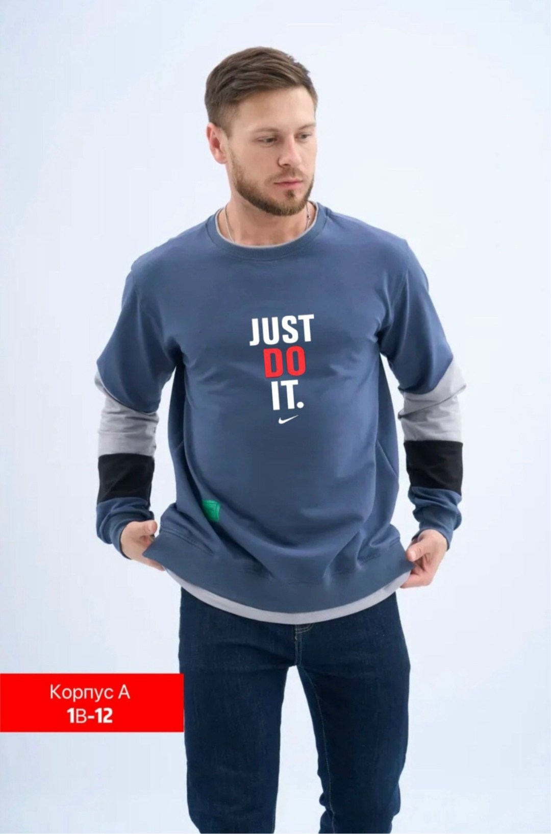 свитшот мужской adidas,свитшот adidas sportswear,свитшот adidas,адидас свитшот,толстовка adidas