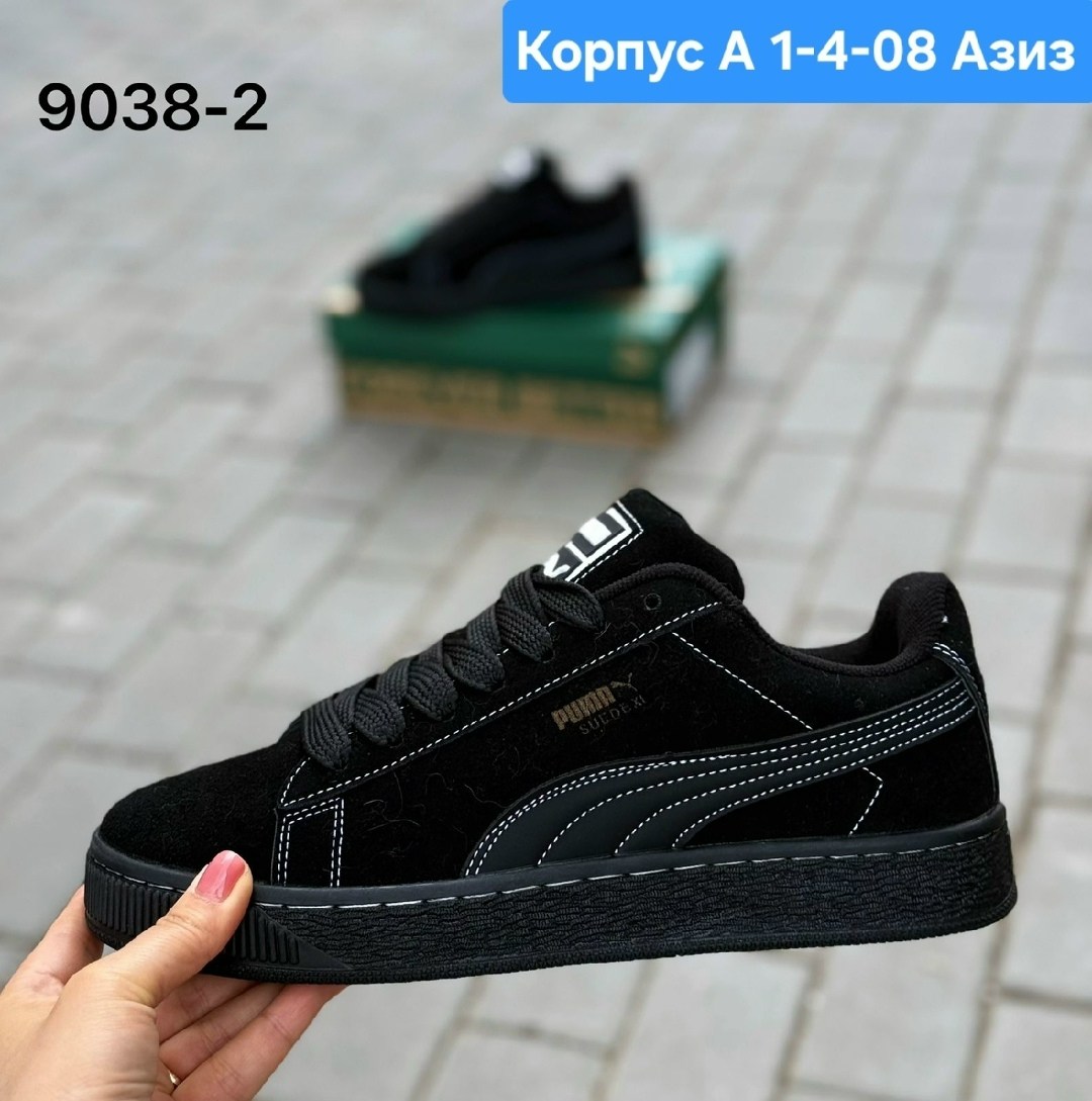 , женская,puma suede,обуви,кроссовки puma suede