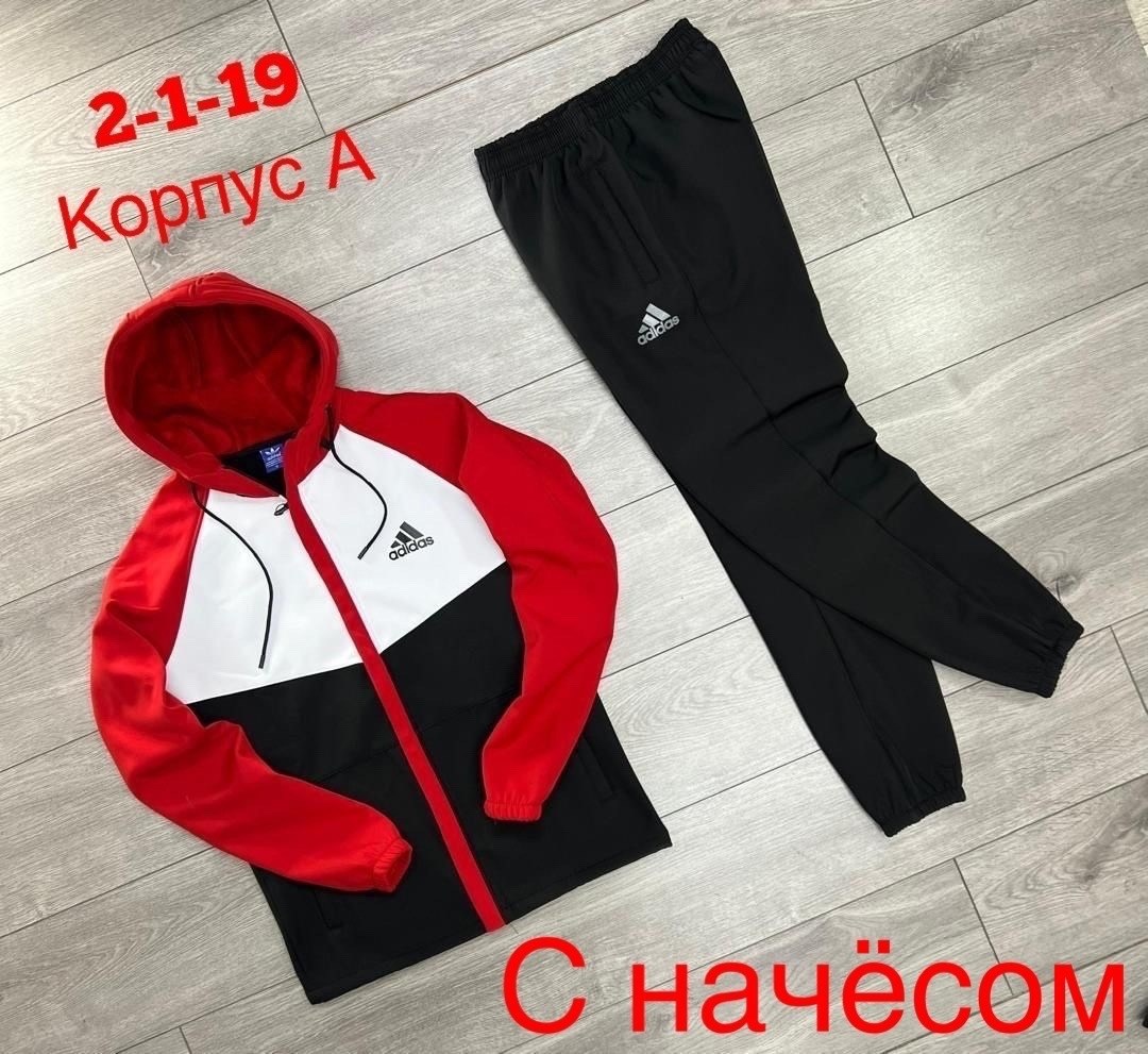 спортивные костюм,спортивный костюм спортивные костюмы,костюм спортивный мужской,спортивный костюм adidas,спортивный костюм мужской спортивный костюм