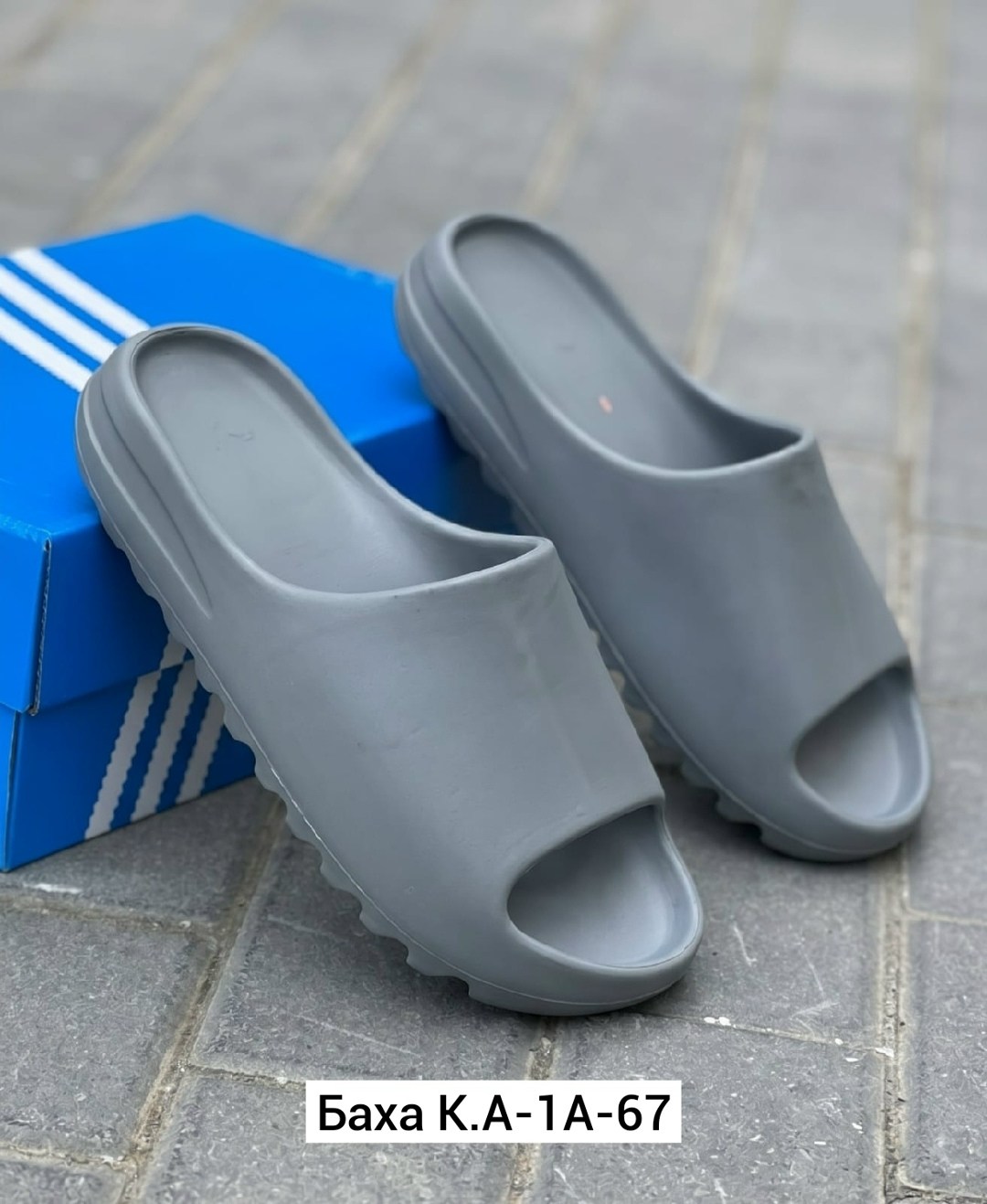 шлепанцы yeezy slide,,adidas yeezy slide,adidas yeezy slide 2026,шлепанцы adidas yeezy slide