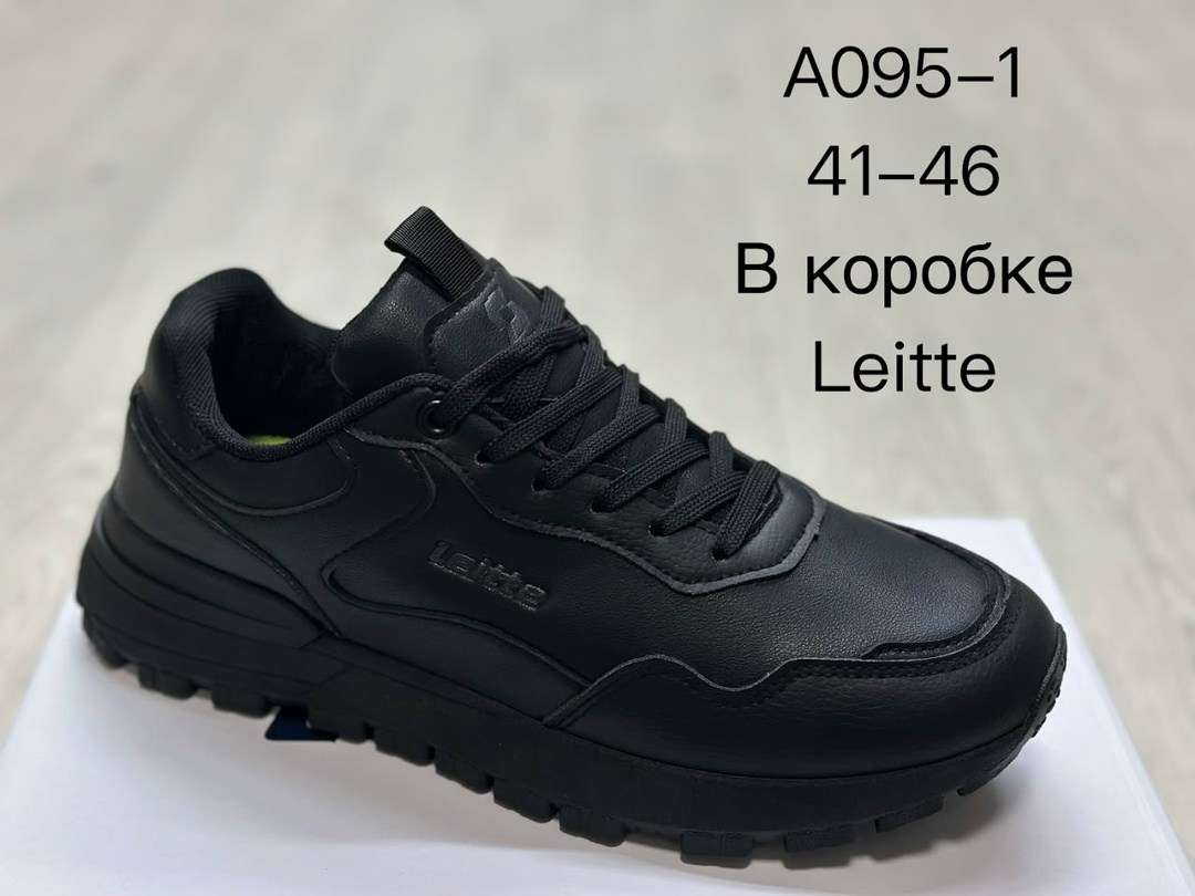 ,кроссовки sprandi,кроссовки кожаные мужские,женские кроссовки,кроссовки мужские