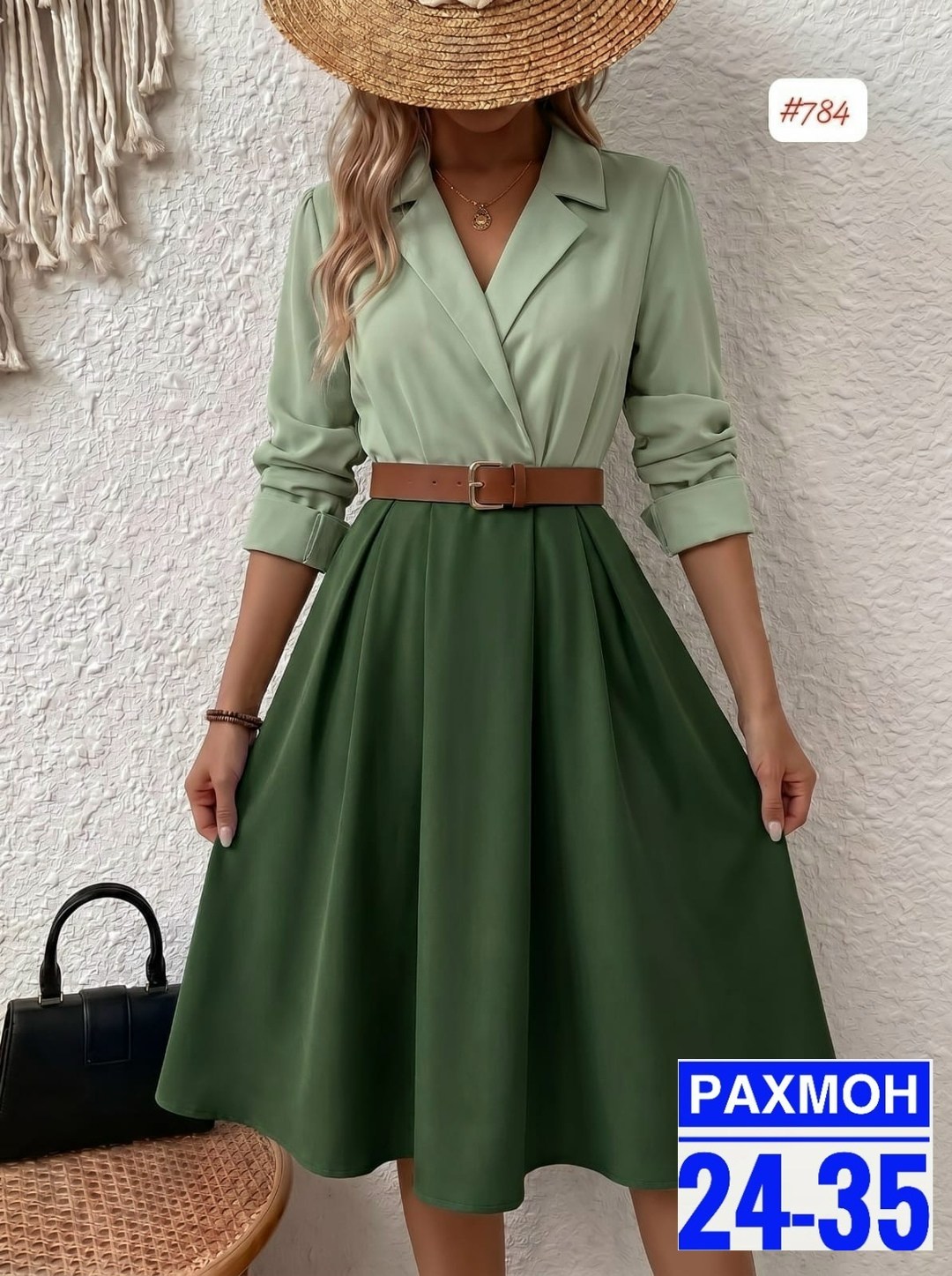 платье,повседневные платья,платья женская,комбинированное платье,платье с поясом