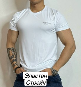 Футболка