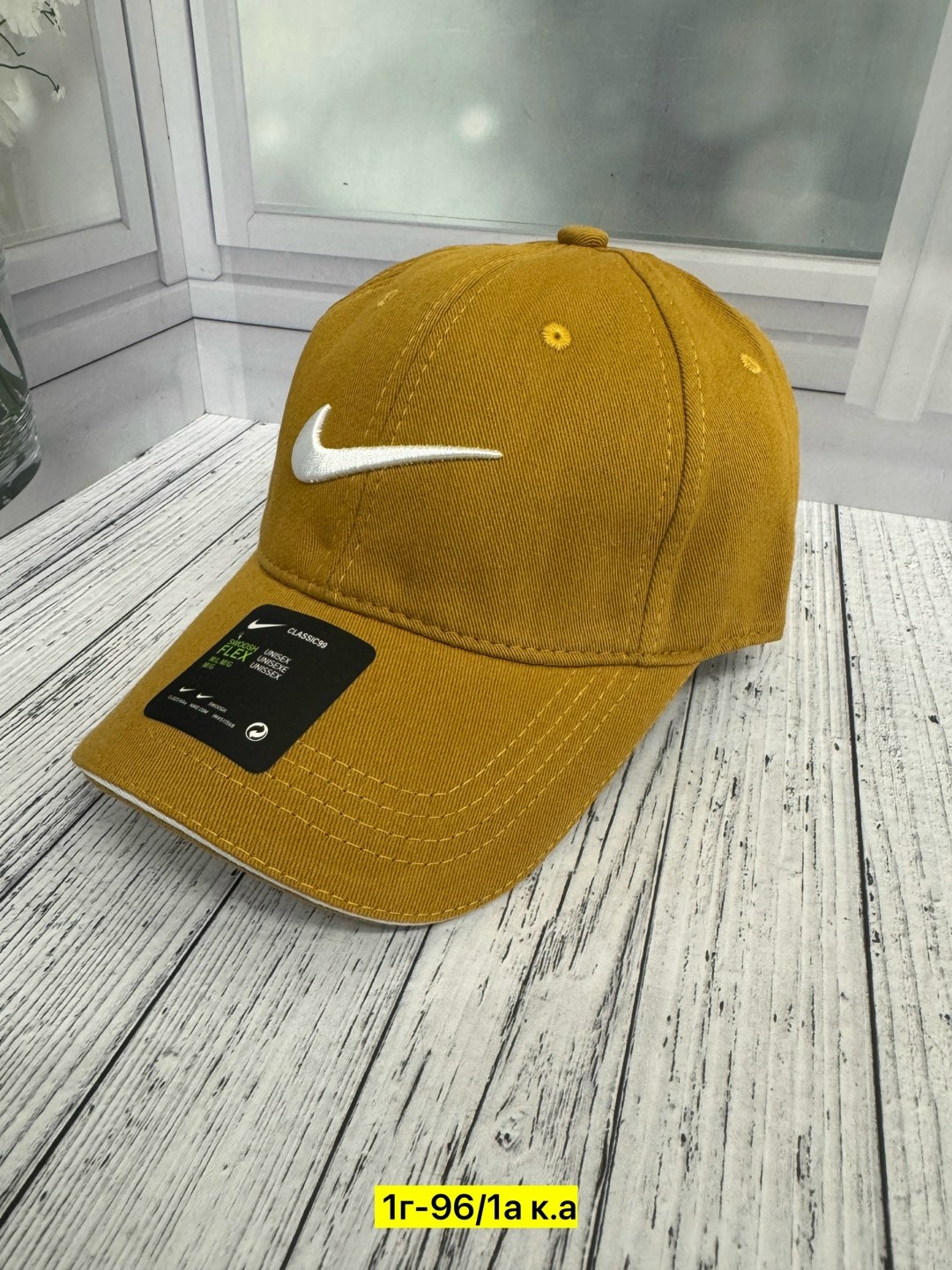 бейсболка nike,бейсболка nike nsw h86 cap essential swh 943091-010,бейсболка nike heritage86 black,спортивные кепка,кепка для мужчин