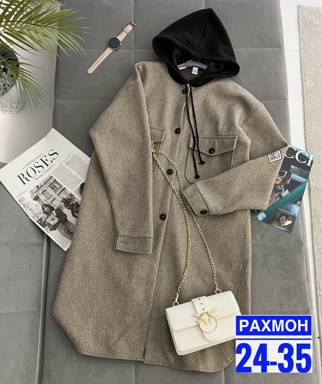комбинированное пальто,женский пальто,женские кардиганы,стильное пальто,кардиган