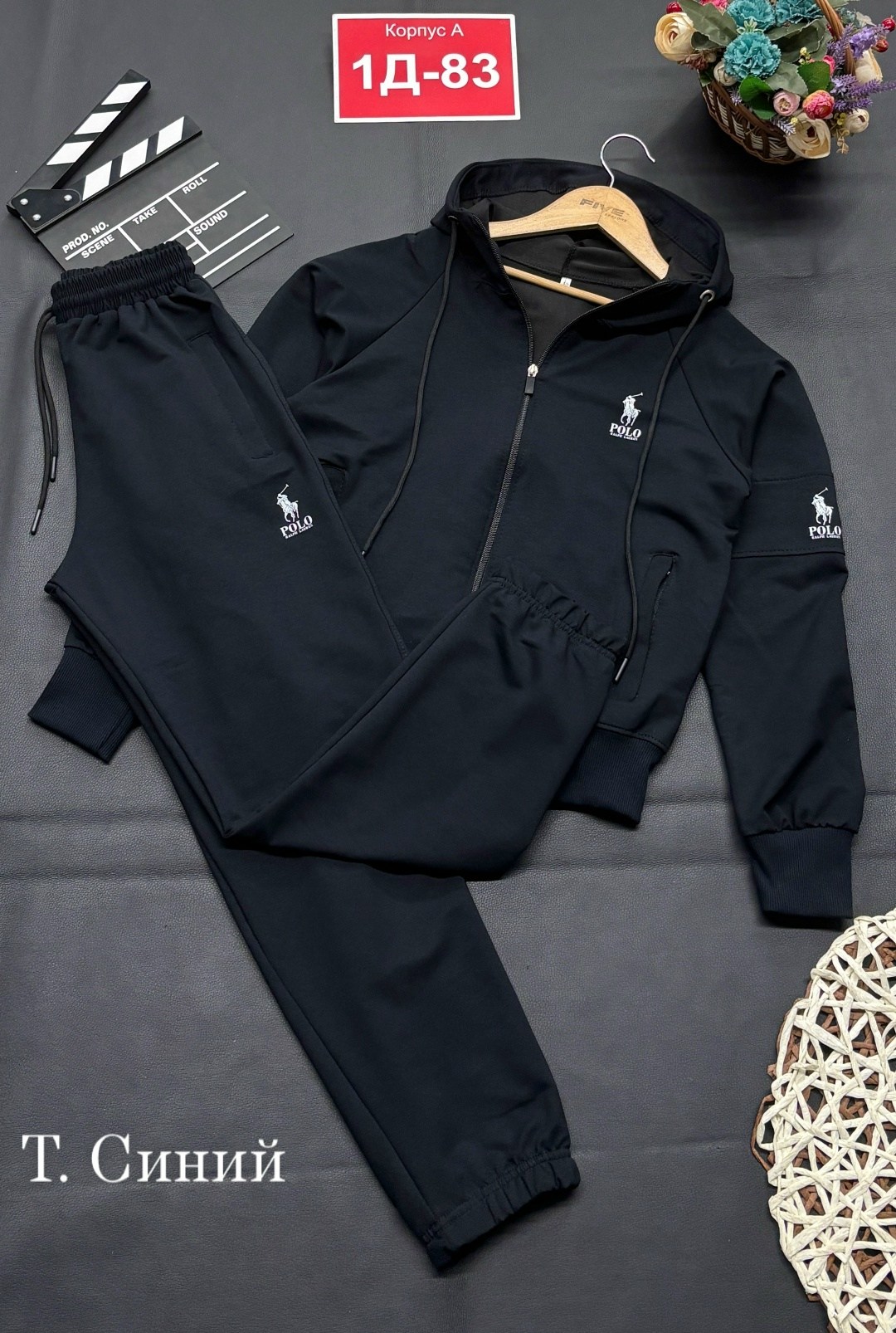 спортивный костюм polo ralph lauren,костюм спортивный мужской,спортивный костюм,спортивные костюмы женские,спортивный костюм спортивные костюмы