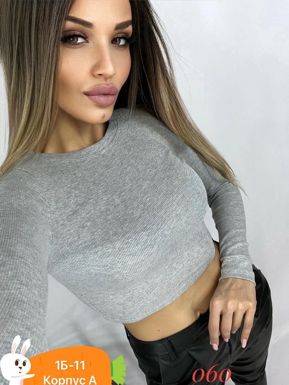 кофта женская,кофта лапша женская с вырезом,кофта лапша женская,кофта топ,свитшот женская