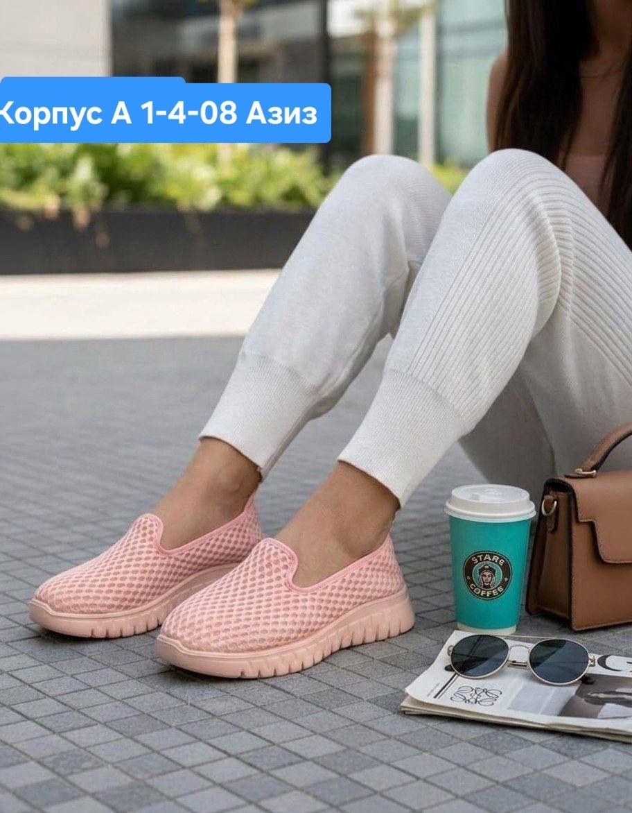 ,слипоны женские,слипоны женские летние,слипоны летние,мокасины женские летние