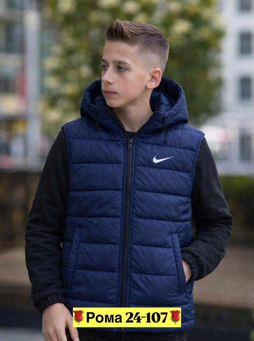куртка подростковая,зимняя куртка adidas,мужская куртка adidas,демисезонная куртка adidas,зимняя куртка adidas мужская