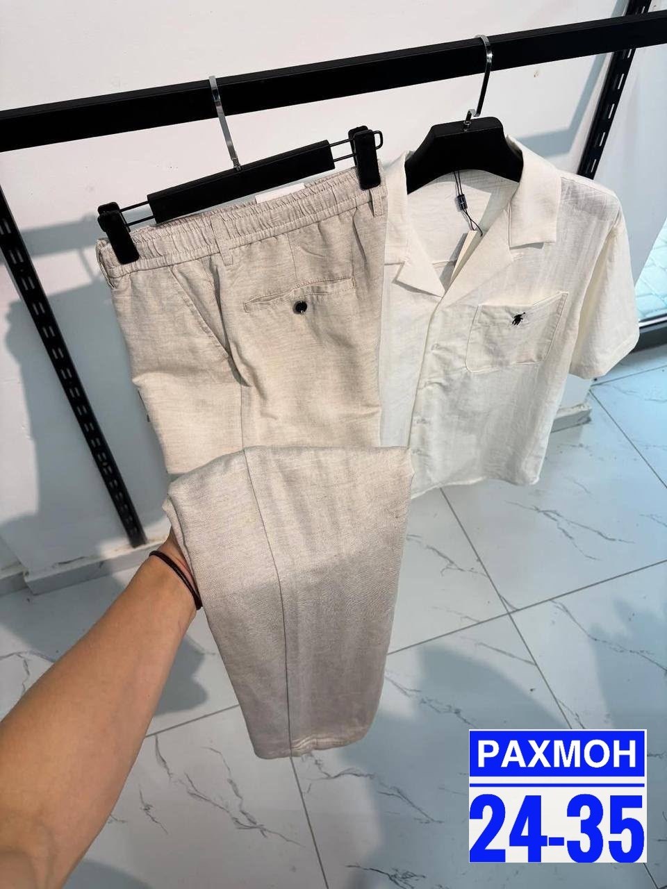 мужская мода,мода мужская,костюм мужской летний рубашка,повседневные брюки,мужские летние брюки