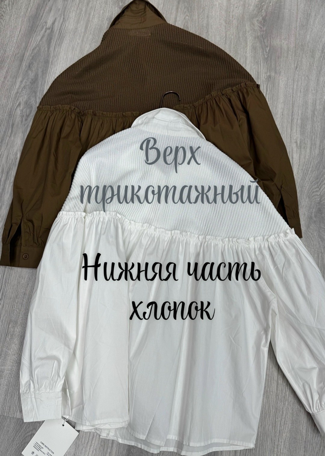 повседневная рубашка,вельветовая рубашка,коричневая рубашка,женская рубашка,рубашка мужская вельветовая