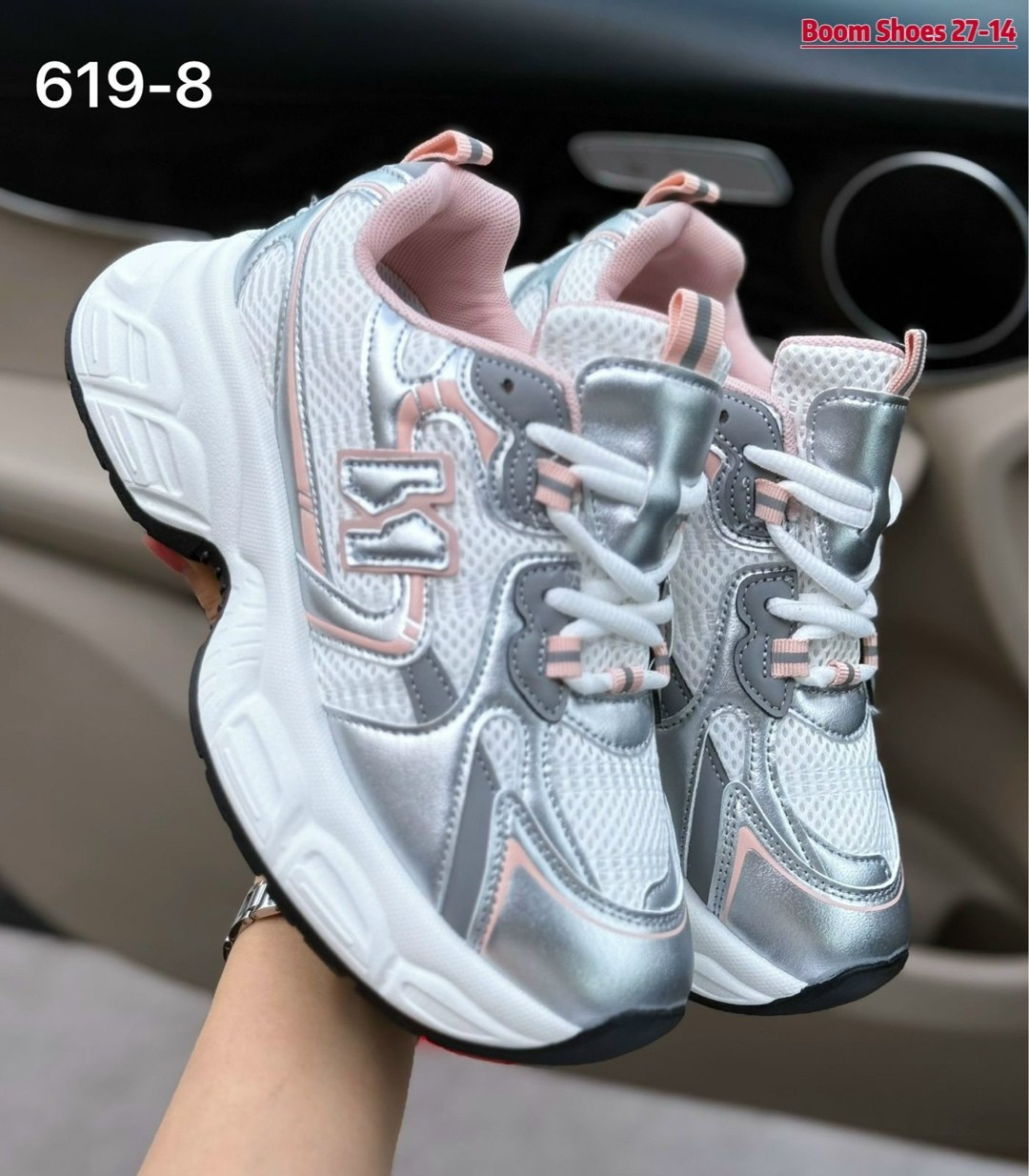 кроссовки женские,кроссовки женские new balance,кроссовки,кроссовки жен,кроссовка