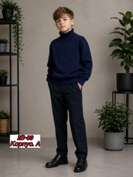 Кофта
