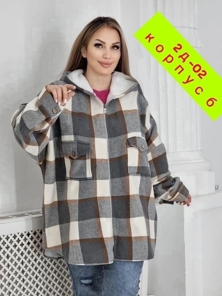 женская рубашка,худи оверсайз теплая в клетку удлиненная roza fashion,рубашка женская теплая,рубашка на меху,теплая рубашка