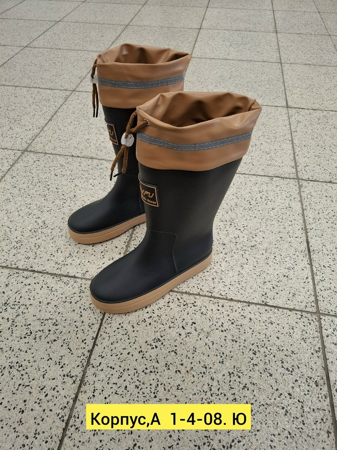 резиновые сапоги,сапоги,охотничьи сапоги,сапоги для охоты,rubber boots
