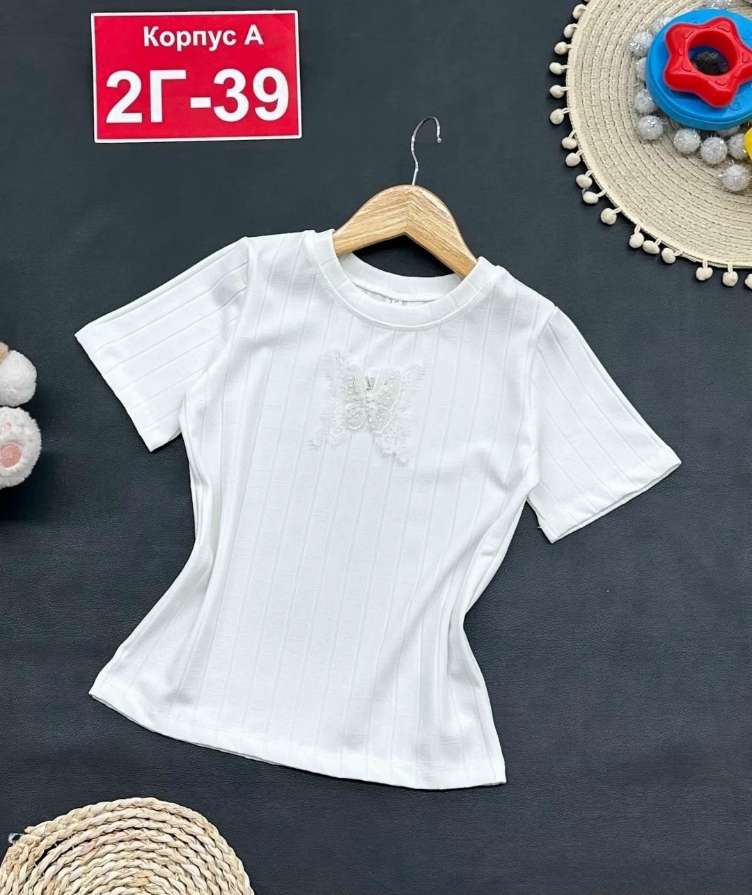 детская кофта,кофта для девочек,блузка для девочек,базовая кофта,детская футболка
