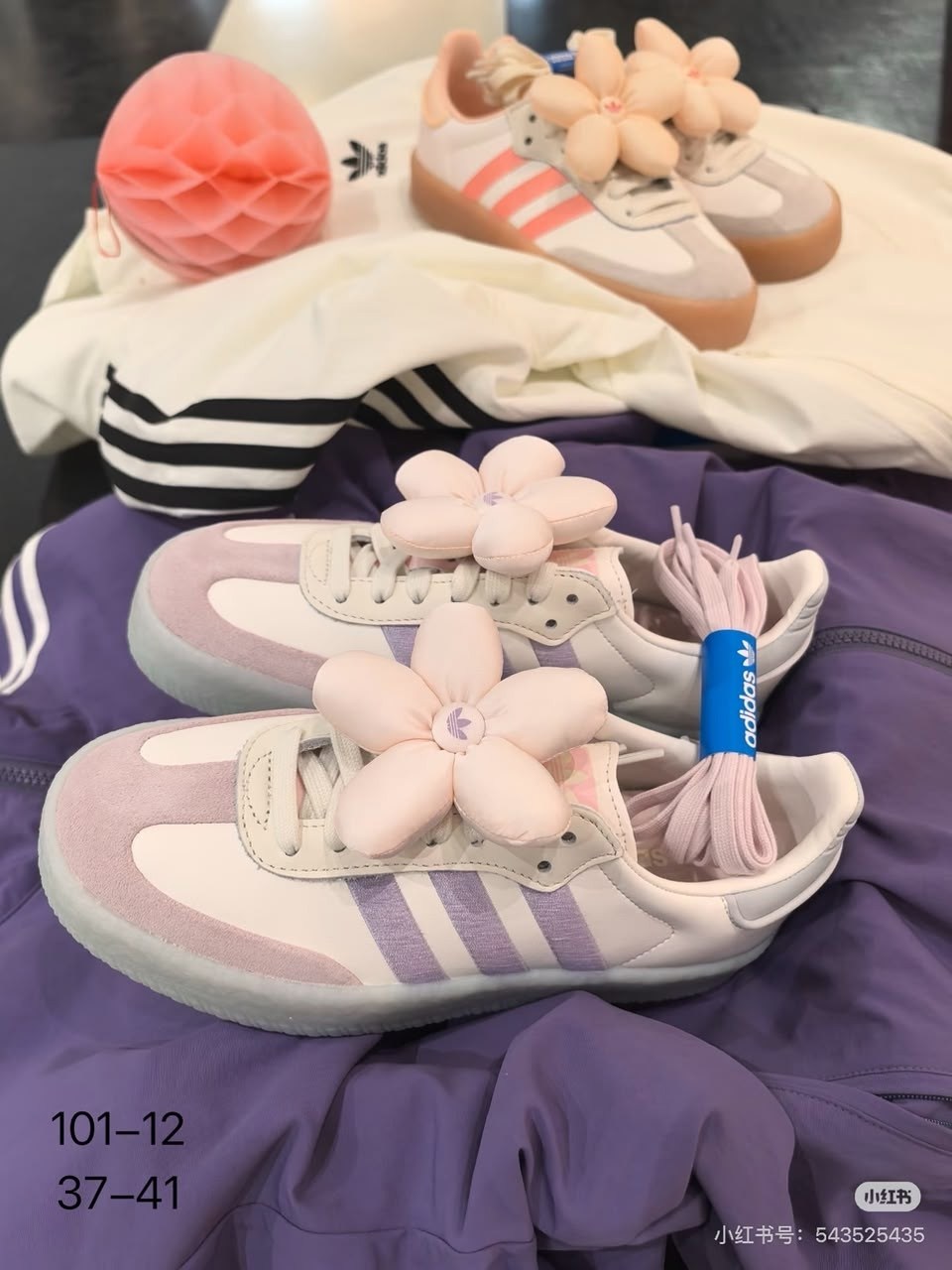 ,кроссовки samba adidas,adidas samba,adidas samba og,adidas originals samba