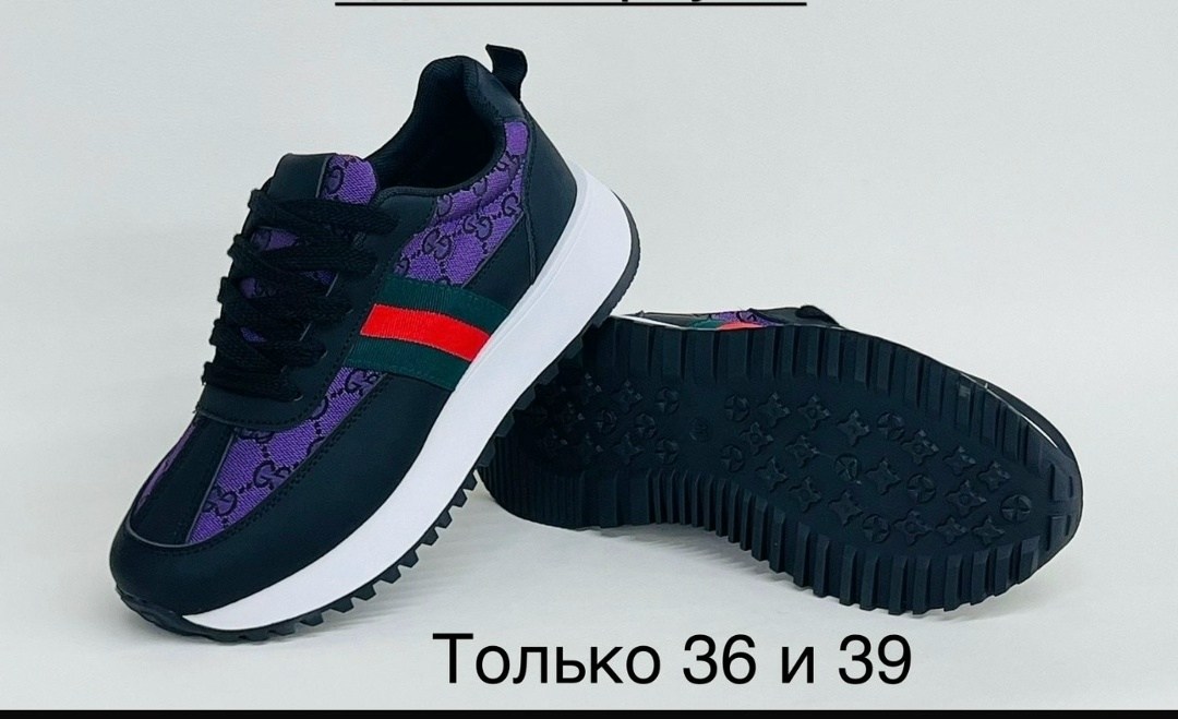 женские кроссовки,,женские массивные кроссовки,женские кроссовки mogamo,женские кроссовки на платформе