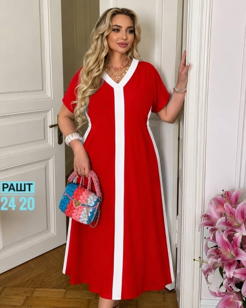 Женская одежда