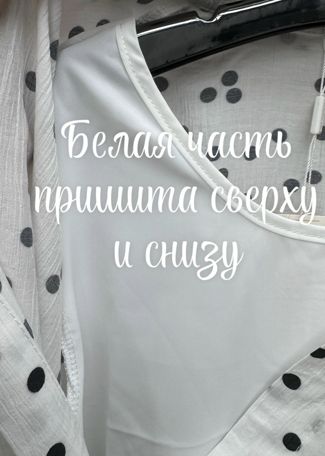 блузка стильная,блуза,блузка женская,блуза женская,блузка брюки