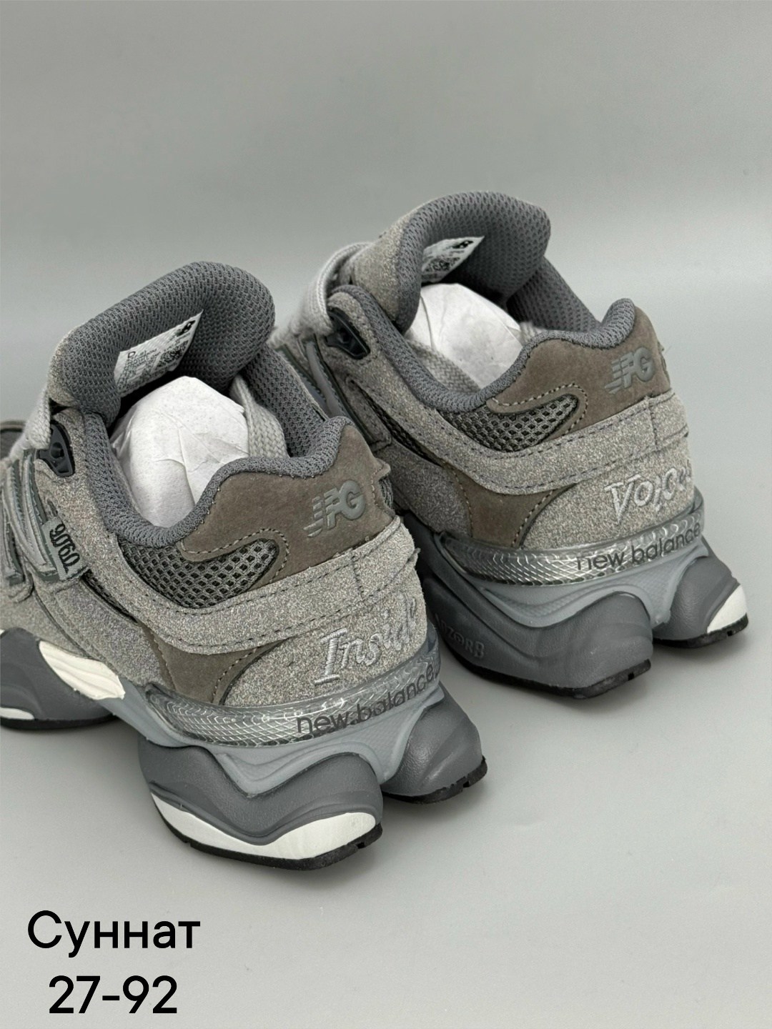 кроссовки new balance 9060,кроссовки new balance,кроссовки new balance 9060 36-41 серые,new balance 9060 серые,кроссовки мужские new balance 9060