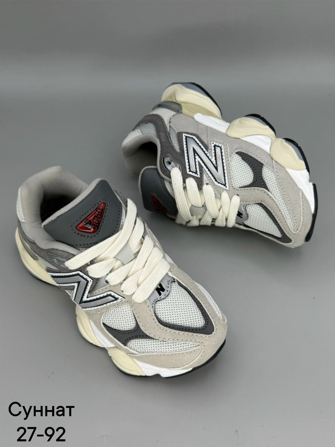 кроссовки new balance 9060,кроссовки new balance,кроссовки мужские new balance,кроссовки,кроссовки женскиe