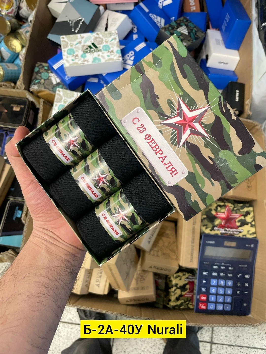 мужские носки в подарочной упаковке,носки мужские подарочный набор,подарочный набор мужчине на 23 февраля,подарочный набор к 23 февраля,подарок мужчине на 23 февраля набор