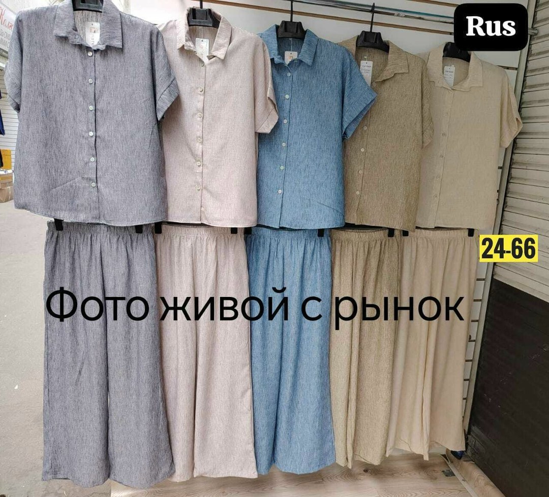 костюм двойка женская,костюм двойка,модные костюмы,стильные костюмы,женские костюмы