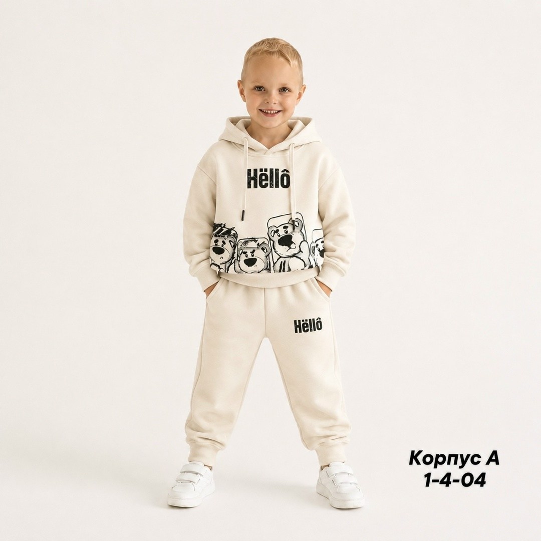 спортивные костюмы для мальчиков,костюм спортивный,детские спортивные костюмы из футера,костюм детский,брюки спортивные для мальчик