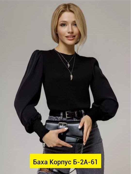 блузка женская,женская кофта,топ с пышными рукавами,mulliebris shop кофта женская нарядная блузка праздничная,кофта лапша