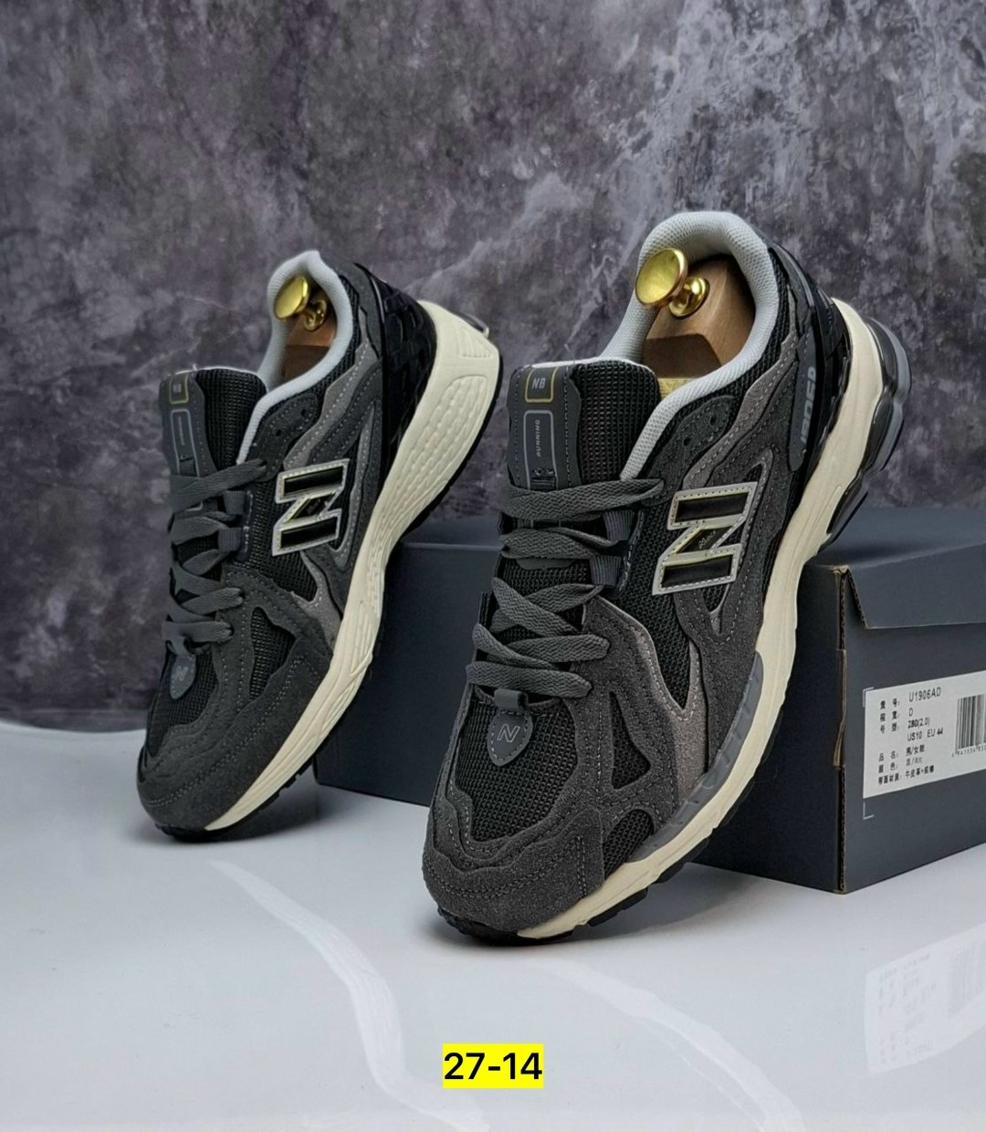 кроссовки мужские new balance,кроссовки new balance,кроссовки new balance 1906,кроссовки мужские new balance 574,кроссовки new balance 1906 d