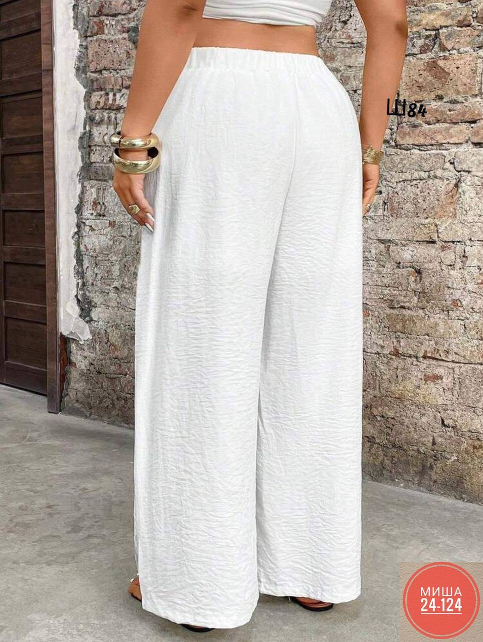 брюки широкие,женские шаровары широкие брюки-палаццо,брюки летние палаццо широкие,брюки палаццо,белые брюки женские