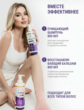 Новый год